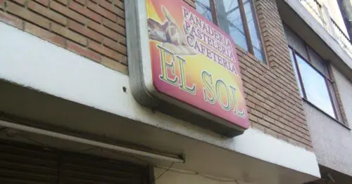 PANADERIA PASTELERIA Y CAFETERIA EL SOL PANADERIA PASTELERIA Y CAFETERIA EL SOL
